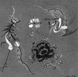 Кирилл Королев - Китайская мифология. Энциклопедия