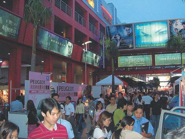 Андрей Кузин - IT-storii. Записки айтишника