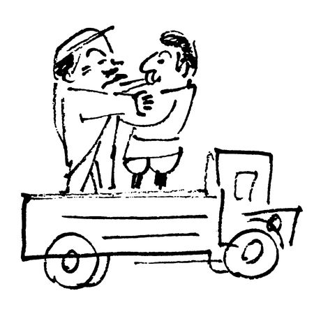 Юрий Борев - Фарисея. Послесталинская эпоха в преданиях и анекдотах