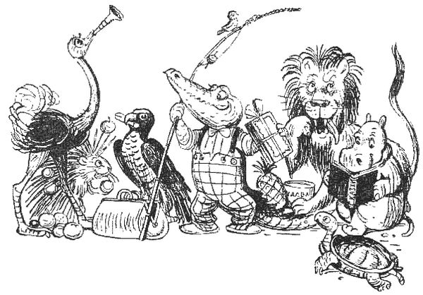 Корней Чуковский - Стихи и сказки