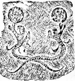 Кирилл Королев - Китайская мифология. Энциклопедия