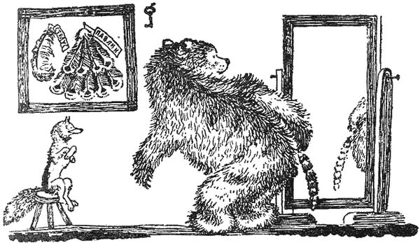 Корней Чуковский - Стихи и сказки