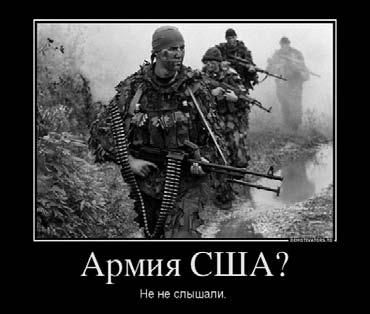 Олег Сыропятов - Медико-психологическое сопровождение специальных операций