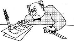 Как организовать и представить...