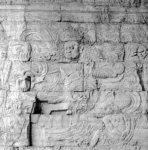 Кирилл Королев - Китайская мифология. Энциклопедия