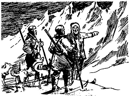 Владимир Обручев - Плутония. Земля Санникова