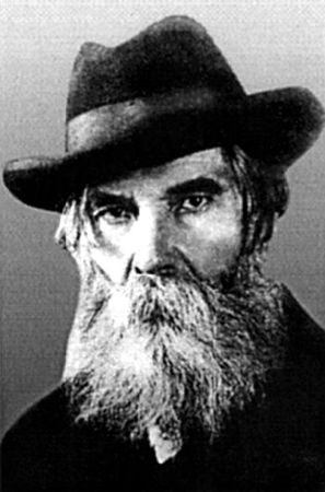 Сергей Степанов - Век психологии: имена и судьбы