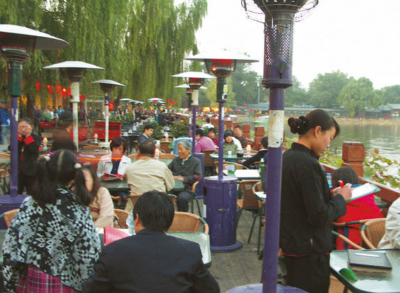 Юрген Бергманн - Пекин и его окрестности. Путеводитель