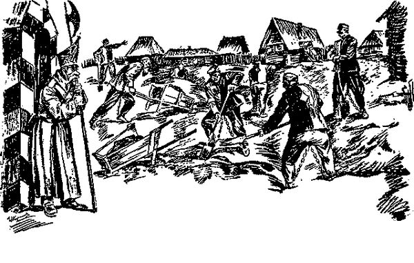 Михаил Зуев-Ордынец - Злая земля