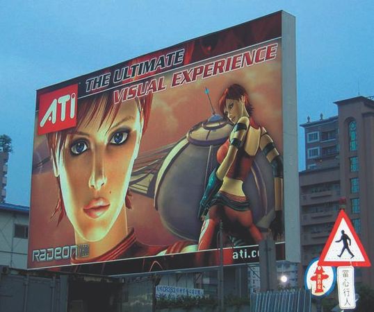 Андрей Кузин - IT-storii. Записки айтишника