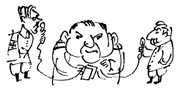 Юрий Борев - Фарисея. Послесталинская эпоха в преданиях и анекдотах