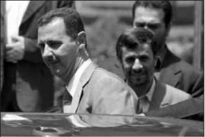 Стивен Эллиотт - Сценарии дальнейших вторжений США. Официальные документы Пентагона