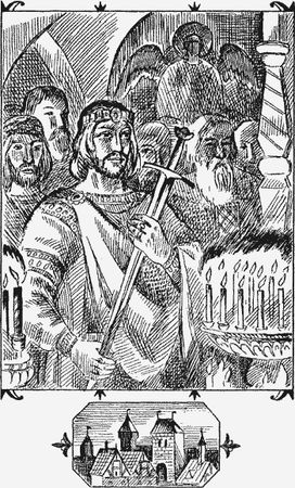 Вадим Каргалов - Меч Довмонта