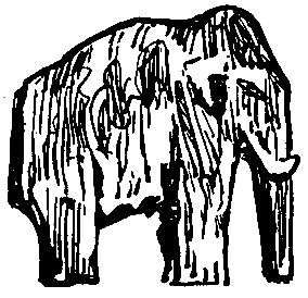 Владимир Обручев - Плутония (Художник Г. Никольский)