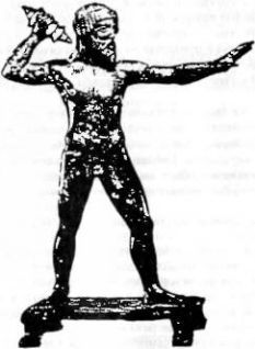 Захария Ситчин - Войны богов и людей