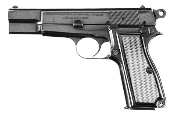 Владимир Пилюгин, Михаил Ингерлейб - Пистолеты и револьверы. Выбор,...