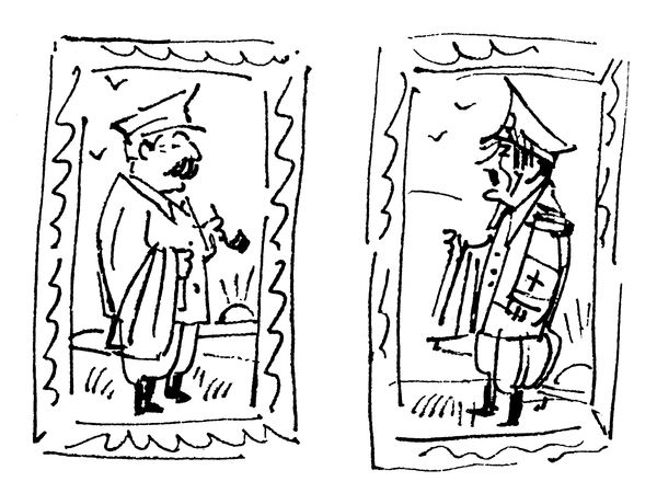 Юрий Борев - Фарисея. Послесталинская эпоха в преданиях и анекдотах