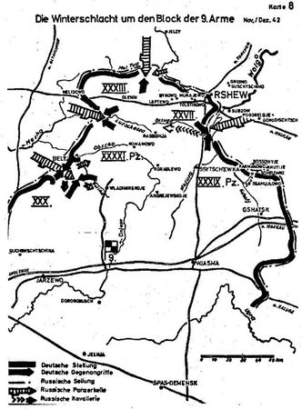 Хорст Гроссман - Ржевский кошмар глазами немцев