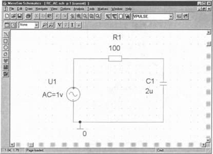 Роберт Хайнеманн - Визуальное моделирование электронных схем в PSPICE