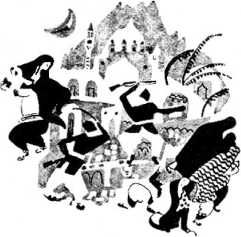 Лариса Рейснер - Афганистан