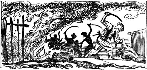 Ярослав Зимин - Корабли надежды