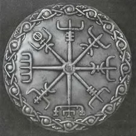 Вадим Бурлак - Стокгольм. История. Легенды. Предания