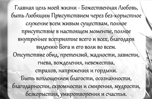 Рами Блект - Как из любого кризиса сделать большую победу!