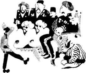 Лариса Рейснер - Афганистан