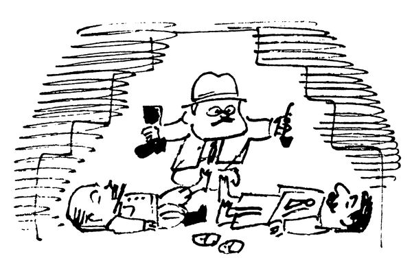 Юрий Борев - Фарисея. Послесталинская эпоха в преданиях и анекдотах