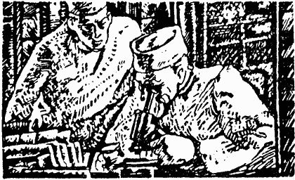 Иван Куренков - Генерал медицинской службы