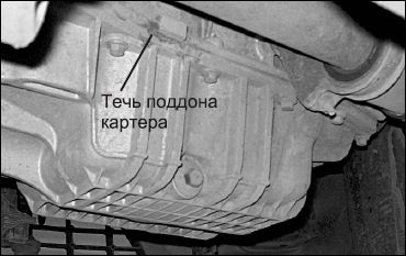Сергей Савосин - Советы автомеханика: техобслуживание, диагностика, ремонт
