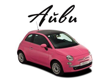 Кристен Каллихен - Френдзона (ЛП)