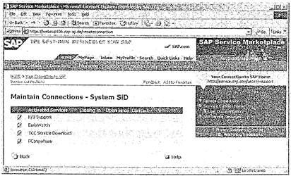 Сигрид Хагеман, Лиане Вилл - SAP R/3 Системное администрирование