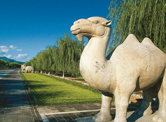 Юрген Бергманн - Пекин и его окрестности. Путеводитель