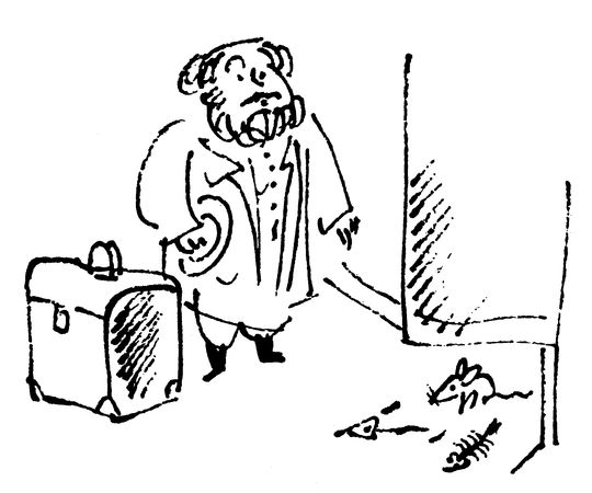 Юрий Борев - Фарисея. Послесталинская эпоха в преданиях и анекдотах