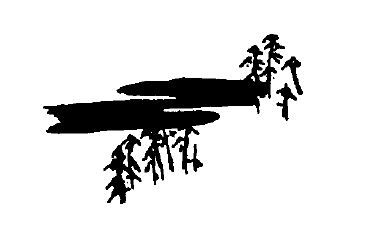 Григорий Чхартишвили, Мицуёси Нумано и др. - ОН. Новая японская проза