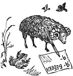 Корней Чуковский - Стихи и сказки