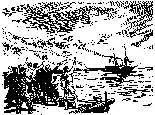 Владимир Обручев - Плутония. Земля Санникова