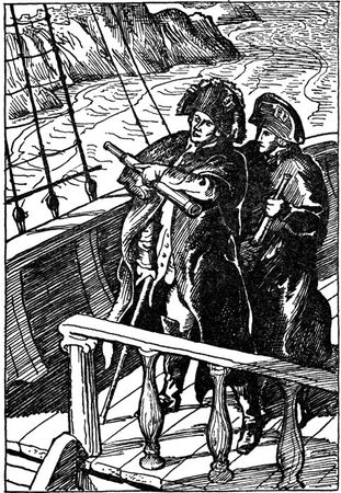 Ярослав Зимин - Корабли надежды