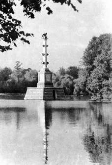 Светлана Ермакова - Царское Село и Павловск