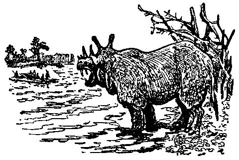 Владимир Обручев - Плутония (Художник Г. Никольский)