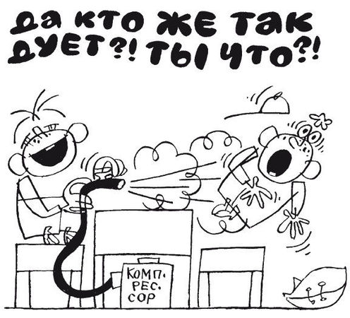 Елена Ульева - 100 увлекательных игр, если за окном идет дождь