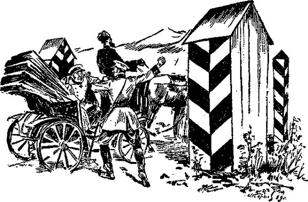 Михаил Зуев-Ордынец - Злая земля