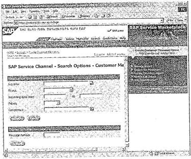 Сигрид Хагеман, Лиане Вилл - SAP R/3 Системное администрирование
