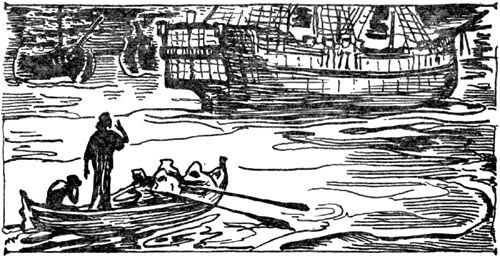 Ярослав Зимин - Корабли надежды