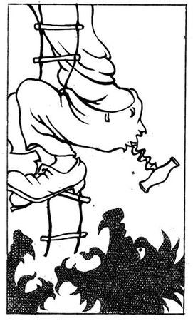 Елена Молл - Управление карьерой менеджера