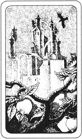 Роджер Желязны - 5-6. Дворы Хаоса. Козыри Судьбы