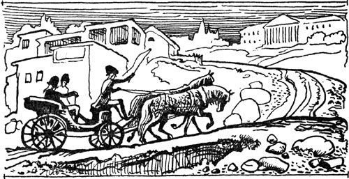 Ярослав Зимин - Корабли надежды