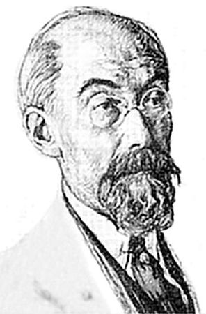 Сергей Степанов - Век психологии: имена и судьбы