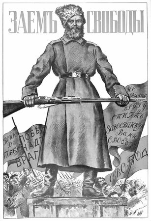 Сборник - Быть патриотом. Pro et contra